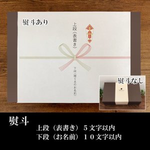 画像4: 自家焙煎珈琲ワンドリップバッグセットA（10Bag）